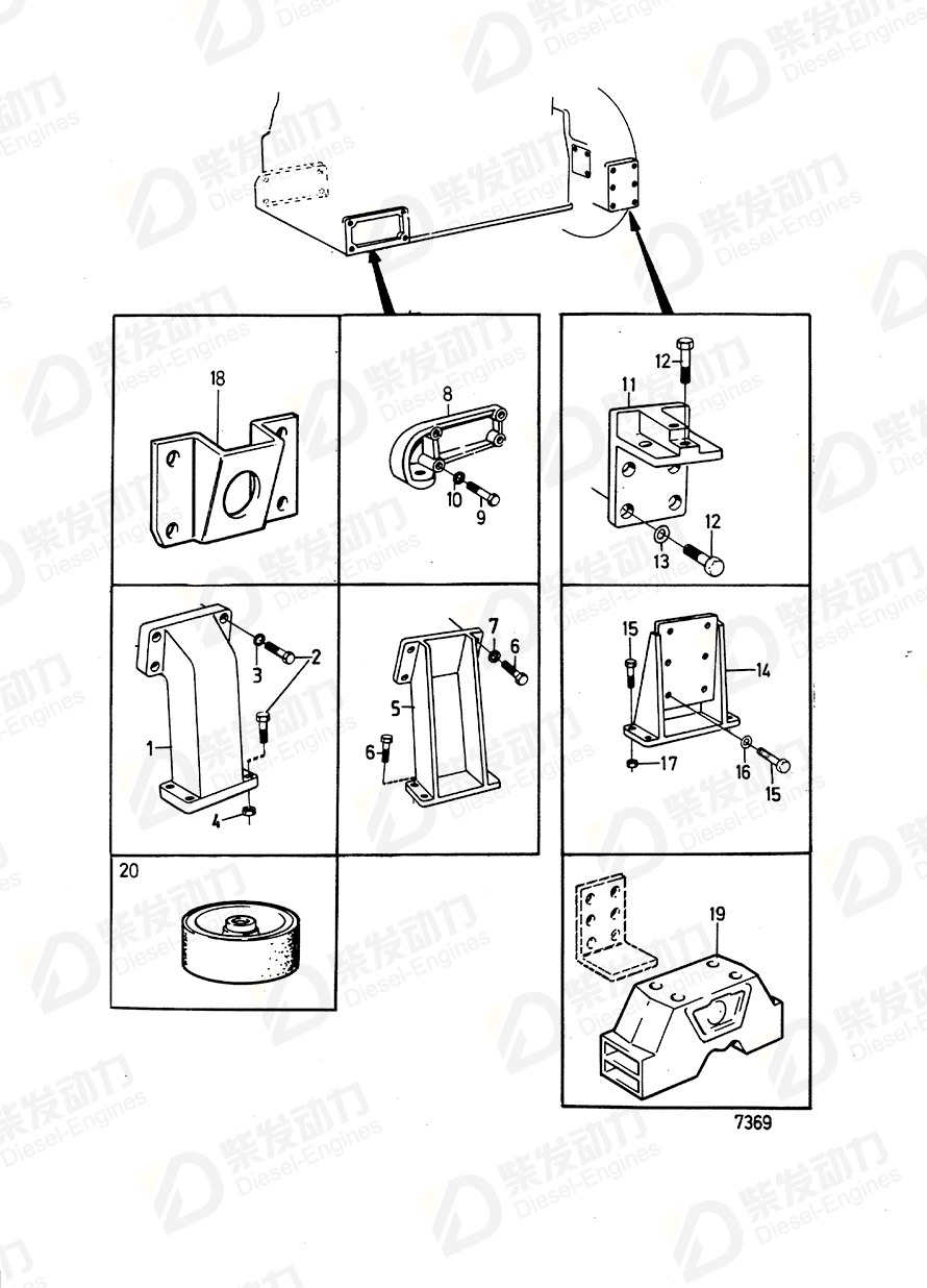 VOLVO Bracket 896779 Drawing